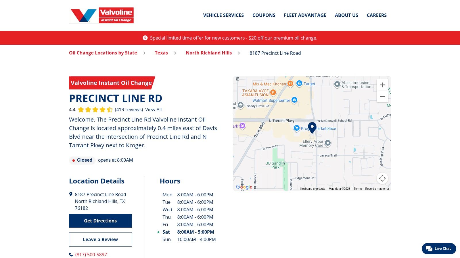Valvoline Instant Oil Change – North Richland Hills (8187 Precinct Line Rd)