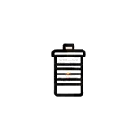Minimalist icon of a low battery level